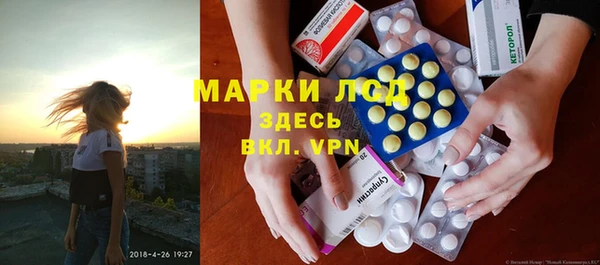 кокс Медвежьегорск