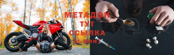 apvp Медногорск
