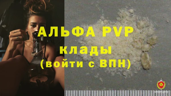 кокаин колумбия Мегион