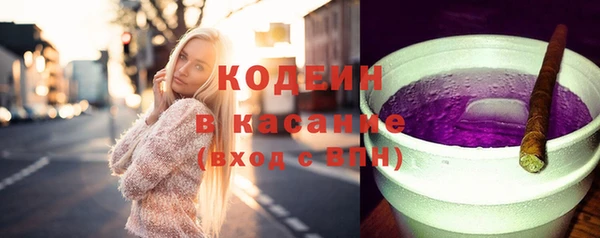 кокс Медвежьегорск