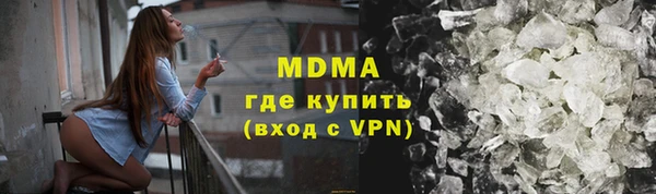 кокаин колумбия Мегион