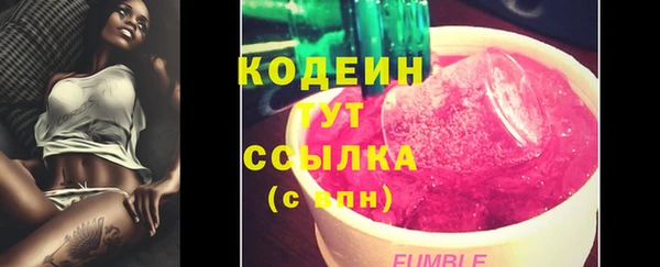 кокаин колумбия Мегион