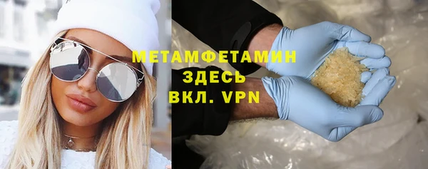 кокс Медвежьегорск