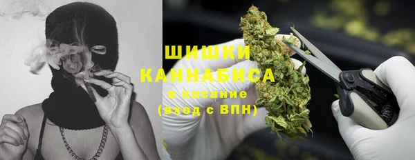 кокаин колумбия Мегион