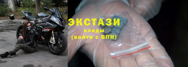 Альфа ПВП Уссурийск