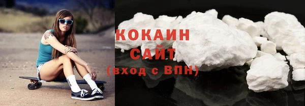 кокс Медвежьегорск