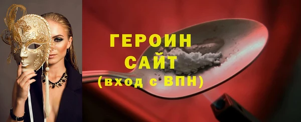 apvp Медногорск