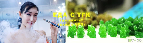 кокаин колумбия Мегион