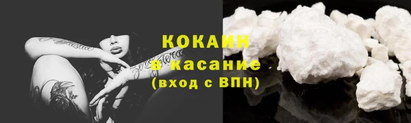 mdma Волгодонск