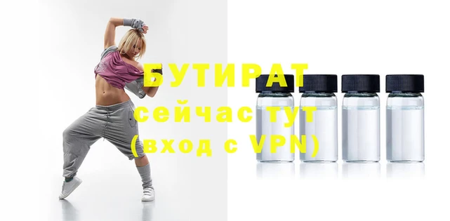 кокаин колумбия Мегион