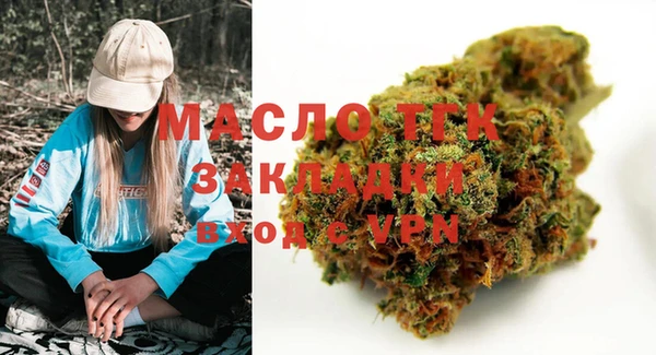 кокс Медвежьегорск