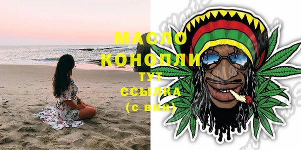 кокаин колумбия Мегион