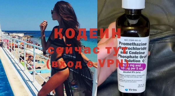 apvp Медногорск