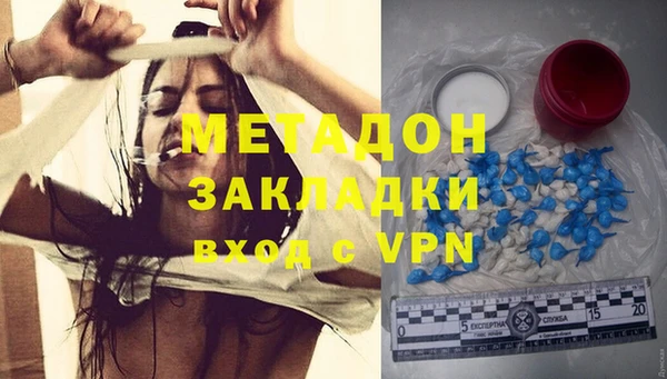 apvp Медногорск