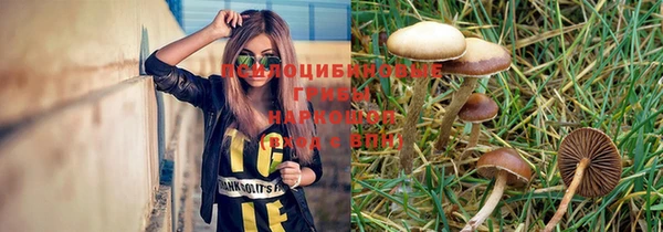 кокаин колумбия Мегион