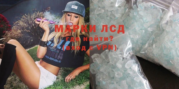 apvp Апатиты