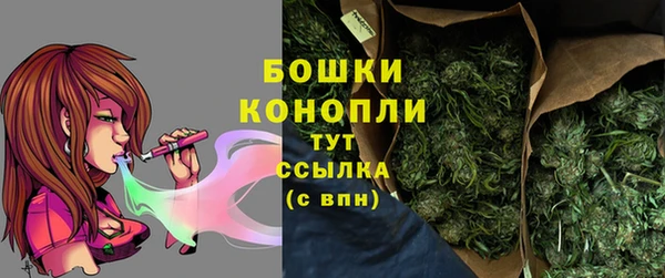 кокаин колумбия Мегион