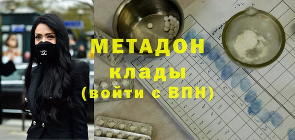 кокс Медвежьегорск