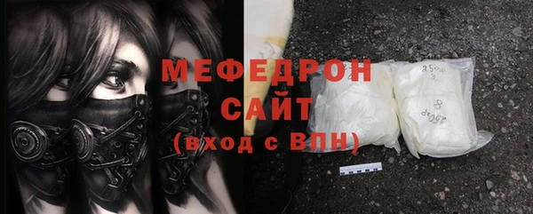apvp Медногорск