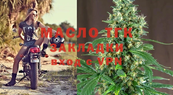 кокс Медвежьегорск