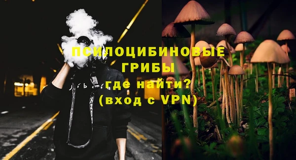 кокаин колумбия Мегион