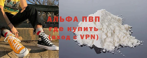 кокс Медвежьегорск