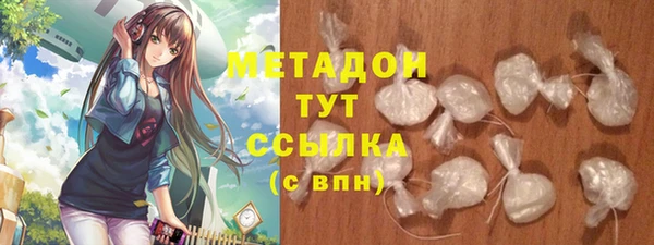apvp Медногорск