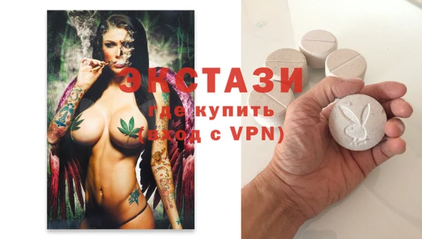 apvp Медногорск