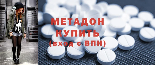 МДПВ Анива