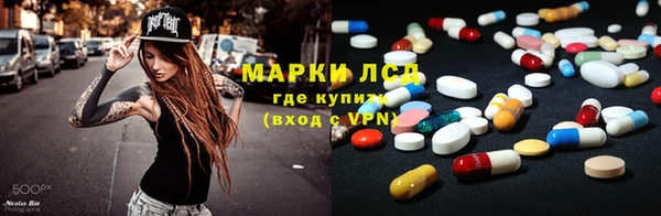кокс Медвежьегорск